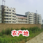 ȫa(chn)(bio)(zhn)C(sh)